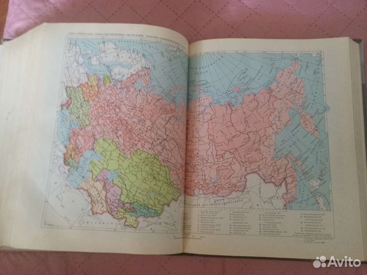 Советский энциклопедический словарь