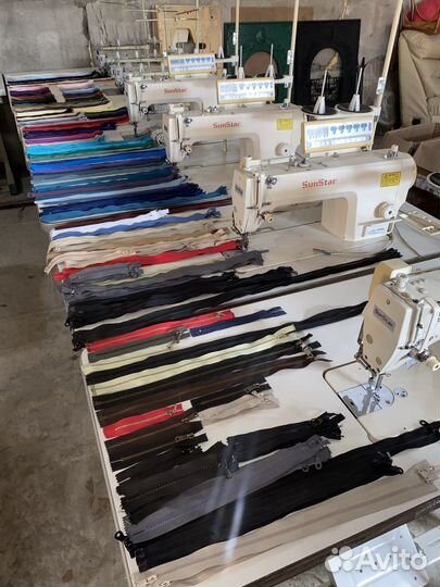 Швейная фурнитура (молнии )