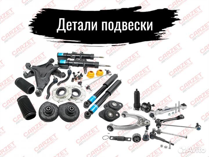 1H0609525D Колодки барабанные VW golf, polo 91