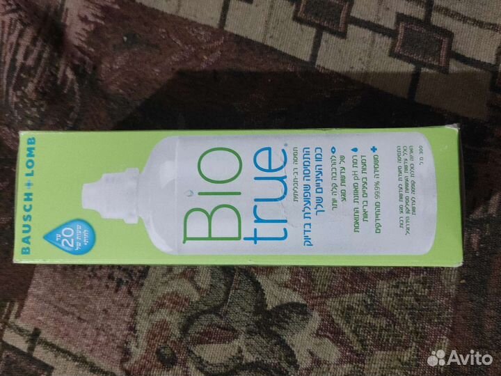 Раствор для линз