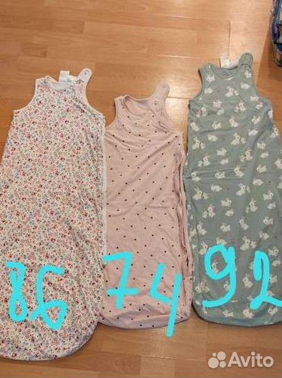 Спальный мешок детский