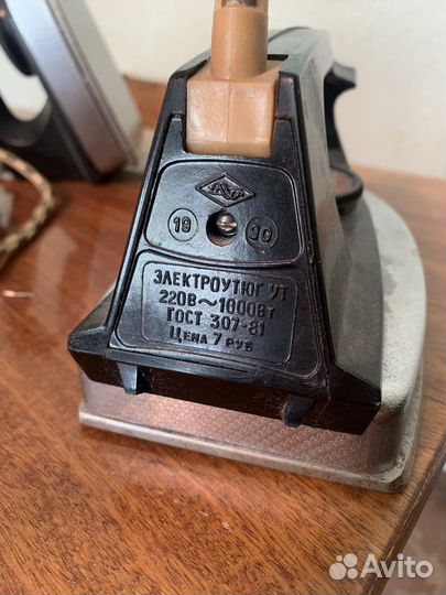 Утюг