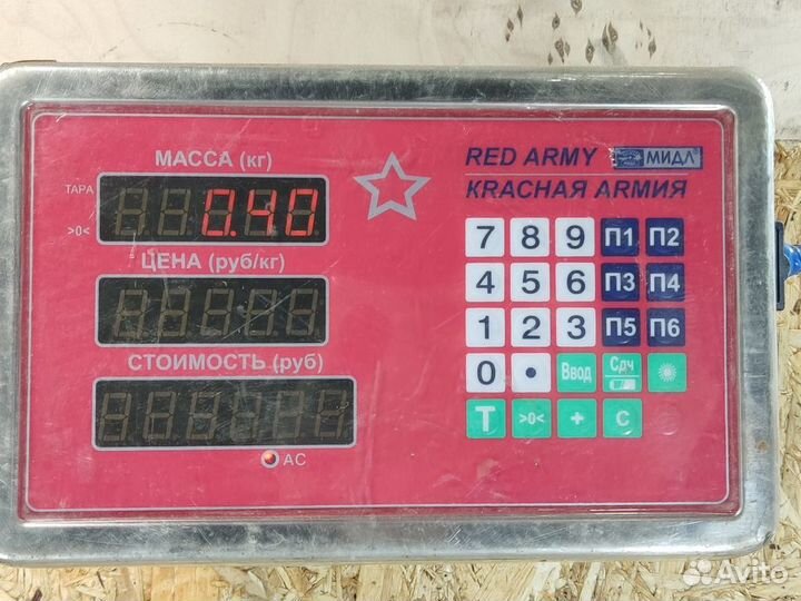 Трубка гидроусилителя Haima 3