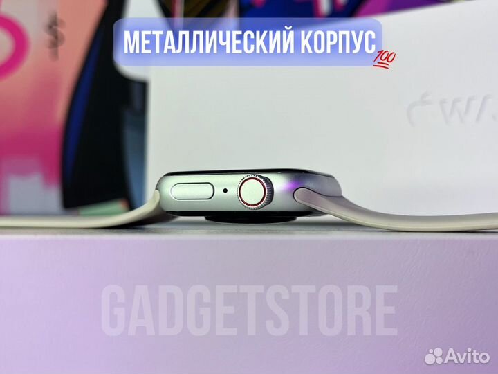 Apple watch Series 9 (с Галереей) 41/45mm