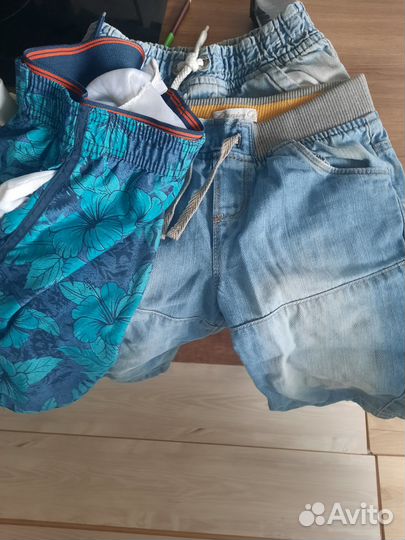 Шорты для мальчика