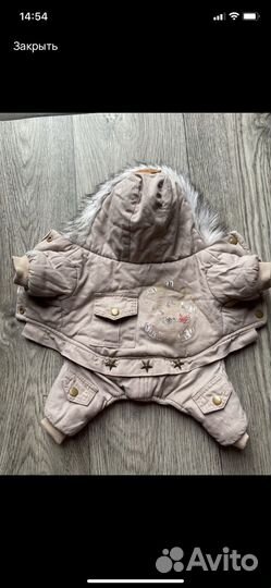 Зимний комбинезон размер М