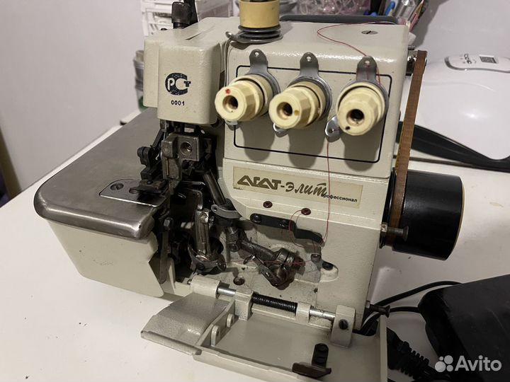 Оверлок агат элит профессиональный 5-нитка