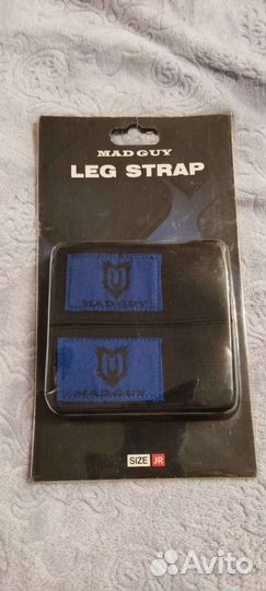 Налокотники, щитки Bauer 190 р.13