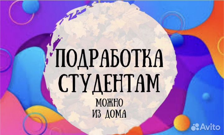 Контент-менеджер