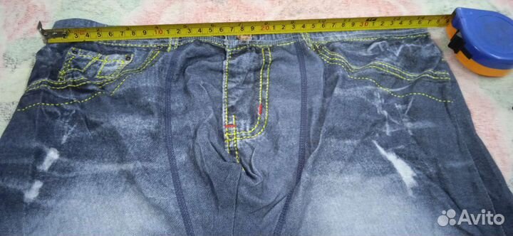 Трусы мужские боксеры