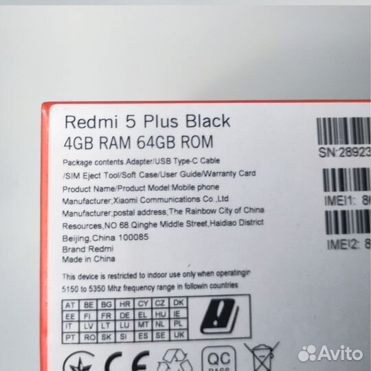 Xiaomi Redmi 5 Plus, 4/64 ГБ