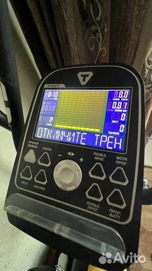 Эллиптический тренажер torneo