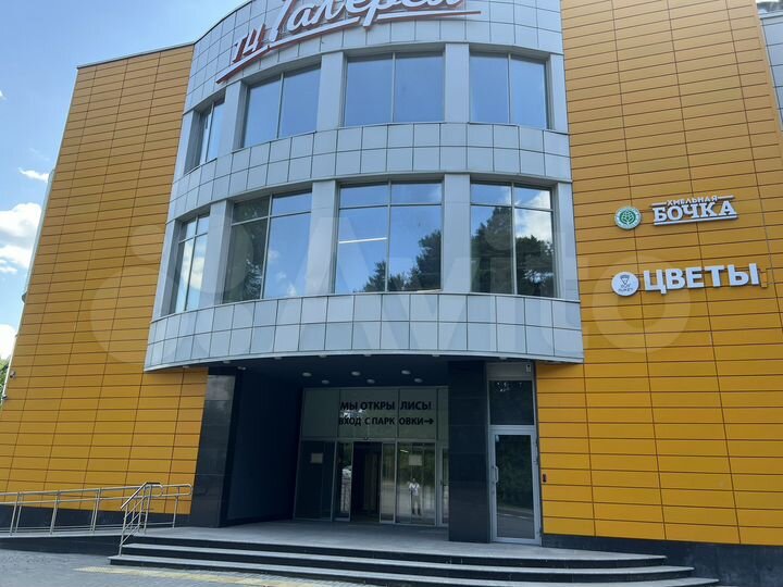 Торговые площади в новом ТЦ Галерея