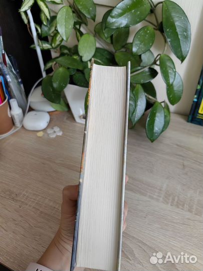 Книга Женщина в белом Уилки Коллинз