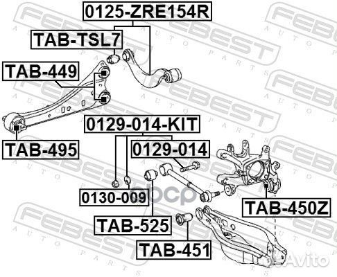 Болт с эксцентриком ремкомплект lexus CT200H ZWA10