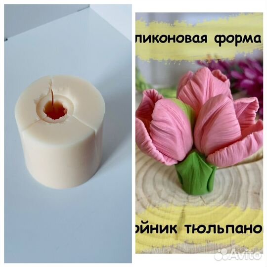 Формы силиконовые для творчества новые