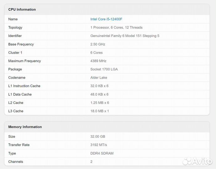 Intel i5 12400f 32gb ddr4 b760