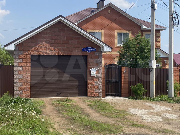 Таунхаус 101 м² на участке 3 сот.