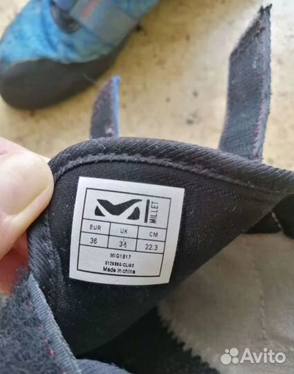 Скальные туфли Millet, размер 36