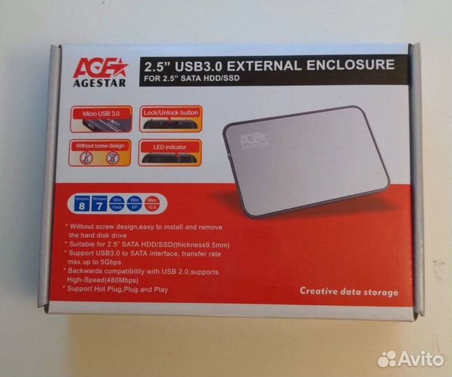 Бокс для диска 2,5, USB 3.0 AgeStar