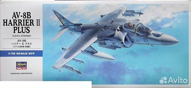 Сборная модель самолета Hasegawa 00454HG 1/72