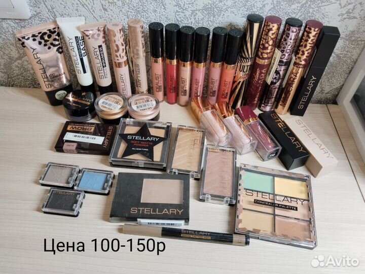 Beauty Bomb, influence, Stellary