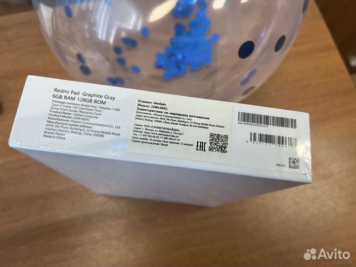 Планшет xiaomi redmi pad 6 128