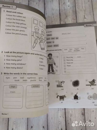 Family and friends 1. Новый комплект