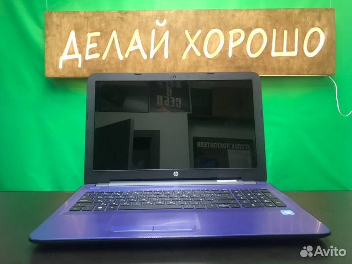 Hp ноутбук для серфинга интернета
