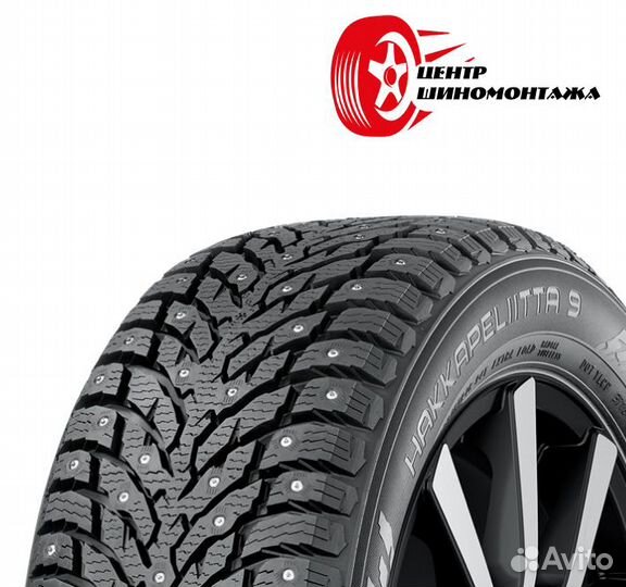 Nokian Tyres Hakkapeliitta 9 SUV 215/60 R17 100T