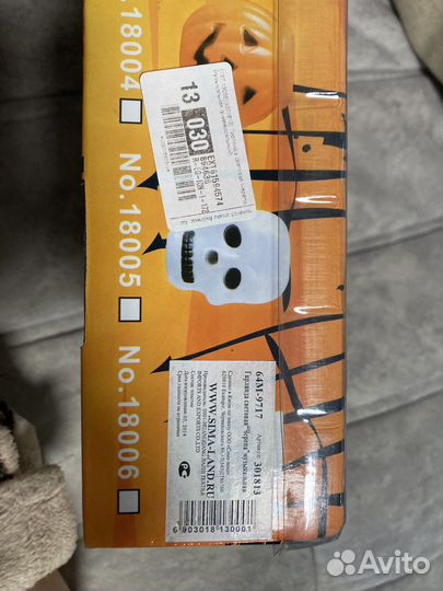 Новая электрогирлянда черепа музыкальная