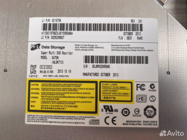 Dvd cd привод для ноутбука