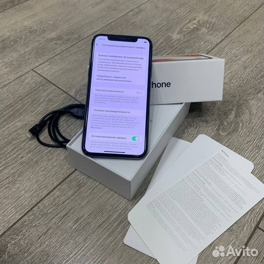 iPhone X, 64 ГБ