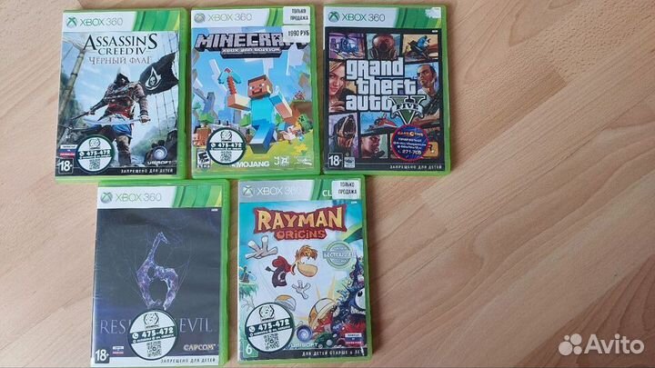Лицензионные диски с играми для Xbox 360