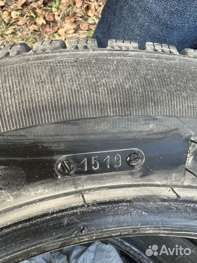 Tigar Ice 185/65 R15