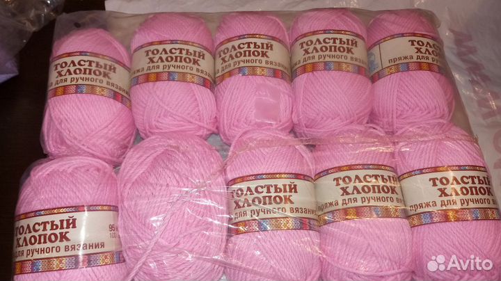 Пряжа Камтекс Толстый хлопок Упаковка 10 шт