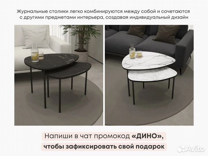 Тумба тв Bravo в белом цвете (конструктор)