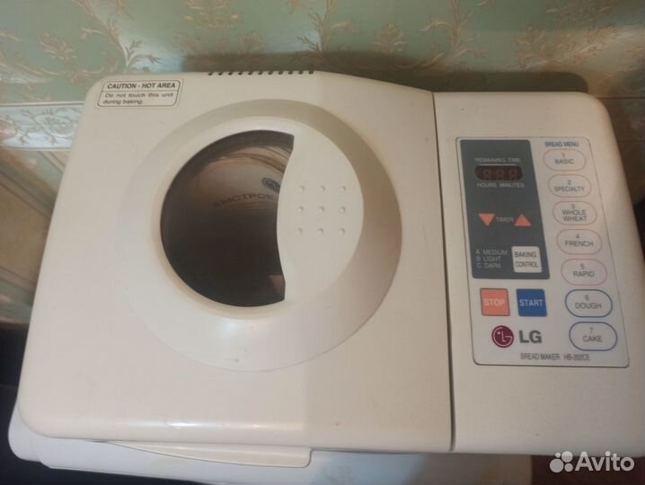 Хлебопечка lg