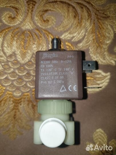 Трехходовой клапан для кофемашины delonghi