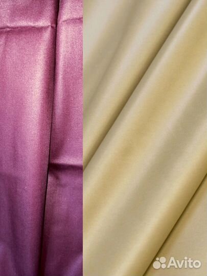 Ткань Плащевая х/б