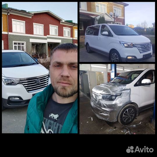 Подбор, перегон автомобиля по России