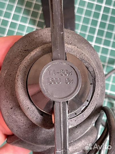 Наушники та 56м