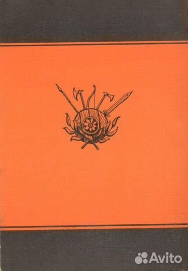 Гобарев В.М. 