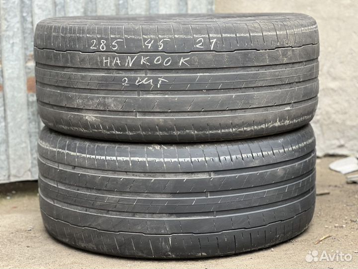 Continental Contact CT 21 285/45 R21