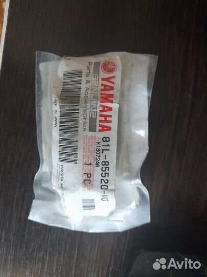 Катушка генератора Yamaha Viking 540