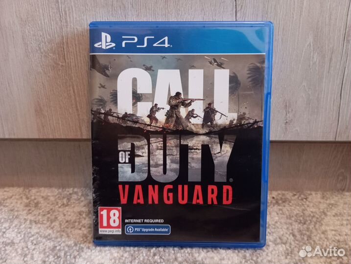 Call of Duty Vanguard PS4/PS5 (б/у)