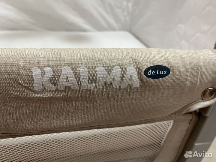 Колыбель Pituso kalma