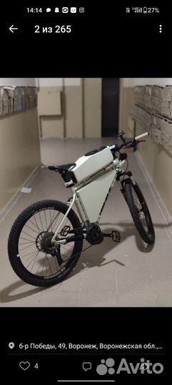 Печать на 3D принтере,Моделирование,проектирование