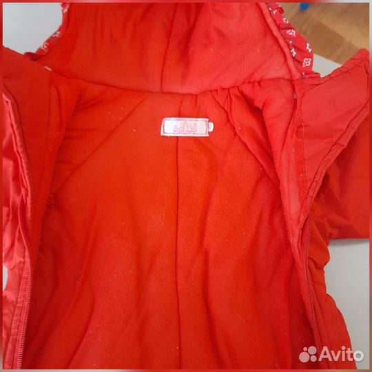 Комбинезон - конверт демисезонный