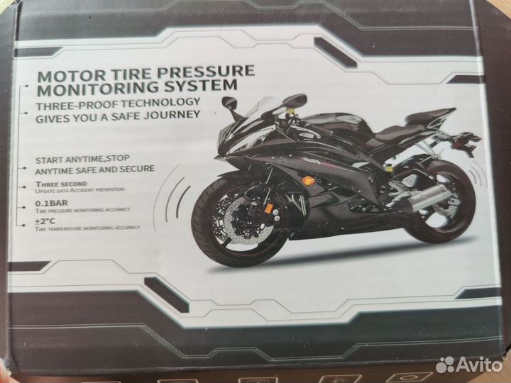 Система контроля давления в шинах мотоциклетная